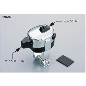 シフトアップ クランクシャフト(HR-2/48.96MM)XR5 600513-90 : パーツ