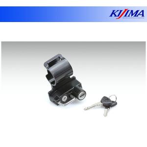 キジマ ヘルメットロック φ32パイプクランプタイプ ブラック  HONDA レブル1100/KAWASAKI Z1/Z2等  303-1608