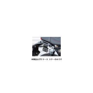 ガス封入式ローダウンリアサスペンション シルバー/ブラック RFY