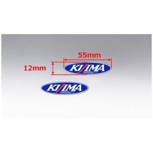【5月24日出荷】キジマ ステッカー[KIJIMA] 楕円型 55×12mm 2枚  305-6560｜partsboxsj