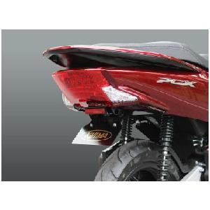 RMP RPM TW200/225 マフラー 250Singleマフラー(クローム)TW200/225(87