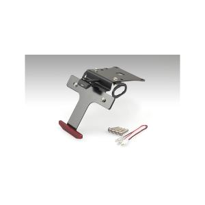 KIJIMA（キジマ） 【3月4日出荷】キジマ Z900RS('18) フェンダーレス