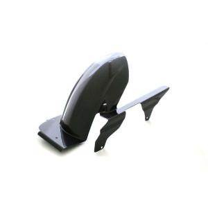 【在庫あり】ネクスレイ ZRX1200 DAEG(2009~2016) リアフェンダー (190/5...