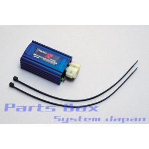 デイトナ ライブDIO-ZX 94-96用 プログレスレーシングCDI 36245