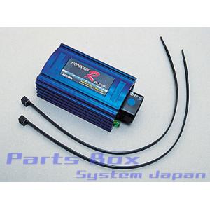 KITACO（キタコ） ジョグ/-DX/-ZR I-MAPカプラーオンSET 763-0091100