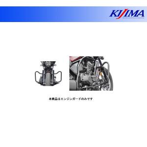 DAYTONA（デイトナ） バイク用 ウインドシールド スモーク レブル1100