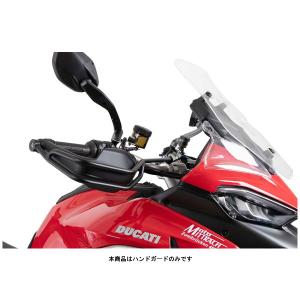 ヘプコ＆ベッカー ハンドガード ブラック  DUCATI  Multistrada V4S/V4S Sport('21)  42127614-0001｜partsboxsj