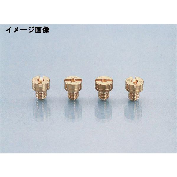 【4月7日出荷】キタコ  M/Jセット(C) TZM/TZR50R/RZ50　450-0056020