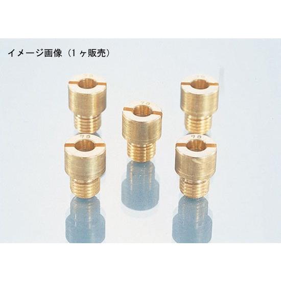 【4月7日出荷】キタコ  TKメインジェット(マル/ダイ)#92　450-3090920