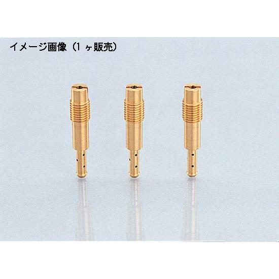 【4月7日出荷】キタコ  パイロットJET(NSR50/NS-1) #38　451-1057038