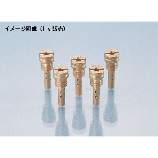 【4月4日出荷】キタコ  パイロットJET(FCR28)#58　451-3080580