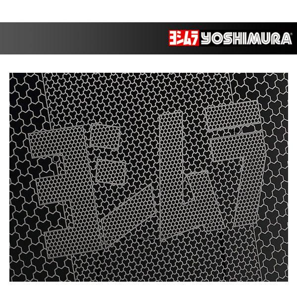 ヨシムラ ラジエターコアプロテクター[Black Oxide]  ニンジャ ZX-25R（'20） ...
