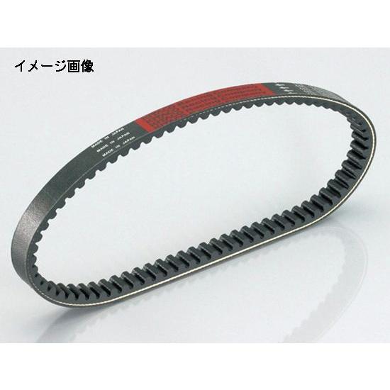 【4月2日出荷】キタコ  ケブラーベルト アドレスV125　465-2407010