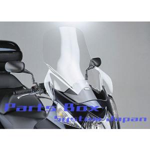 シルバーウイングGT400/600 09-17 エアフローウインドスクリーン 78x66