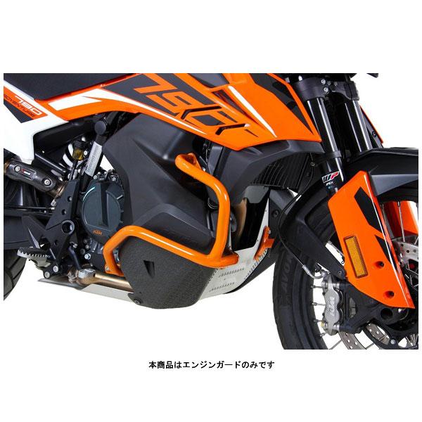 ヘプコ＆ベッカー エンジンガード オレンジ KTM 790 ADVENTURE/R・890 ADVE...