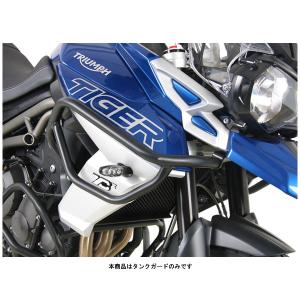 ヘプコ＆ベッカー タンクガード ブラック  TRIUMPH TIGER800XC/XCX/XCA/XR/XRX/XRT('15〜'19)  5027592-0001｜partsboxsj