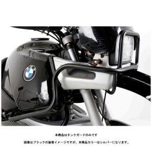 ヘプコ＆ベッカー タンクガード シルバー  BMW R850GS('98〜'00)/R1100GS('94〜'99)  502903-0009｜partsboxsj