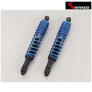 2025年12月】pcx リアサス（KITACO／バイク用 リアサスペンション）の