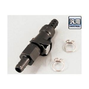 【4月2日出荷】キタコ  クイック・ガスジョイント(8MM) タイプ2　521-0800108