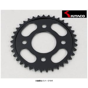 KITACO（キタコ） モンキー125（JB03/JB05） / グロム（JC92）等用