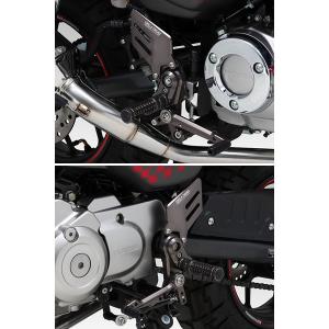 ヨシムラ（YOSHIMURA） ステップキット X-TREAD モンキー125 559-44F