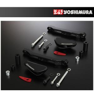 ヨシムラ（YOSHIMURA） 571-269-0000 レーシングスライダーKIT「PRO