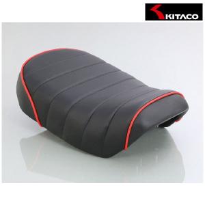 KITACO（キタコ） タックロールシート ブラック／ホワイトパイピング