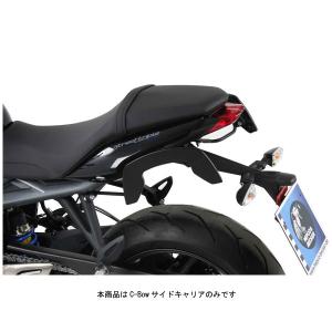 ヘプコ&ベッカー C-Bowサイドキャリア ブラ...の商品画像