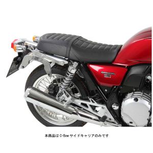 BEET（ビート） BEET Z400GP用 シートカウル（シロ） 0306-K05-05
