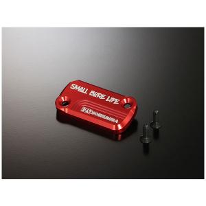 ヨシムラ（YOSHIMURA） マスターシリンダーキャップ フロントブレーキ