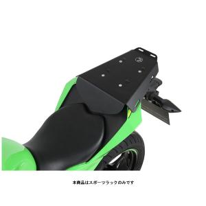ヘプコ＆ベッカー スポーツラック ブラック  Ninja125/Z125('18〜)  6702537-0001｜partsboxsj