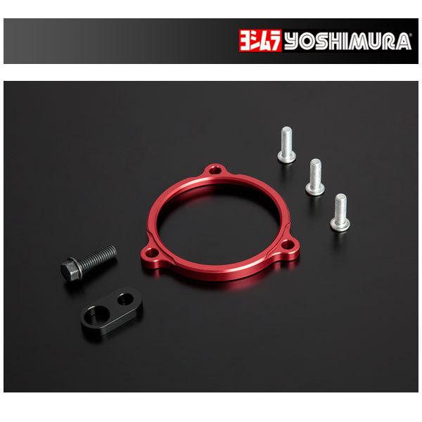 ヨシムラ リヤホイールスピードセンサーオフセットキット  GSX-R1000R/GSX-R1000 ...