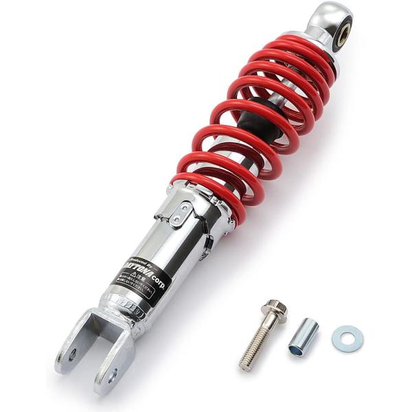 【3月31日出荷】デイトナ ユニバーサルリヤショック メッキ/RD260　73535