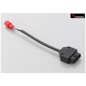 CB250R キタコ　バザードスイッチ KITACO（キタコ） 【8月18日出荷】キタコ ハザード付 L ハンドル