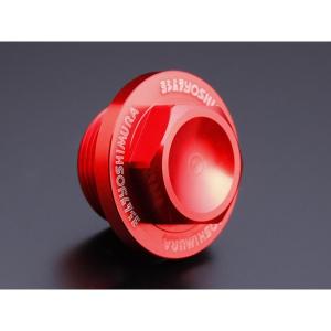 ヨシムラ 削り出しドレンボルト (レッド) for YD/CR-mini　771-C00-6100