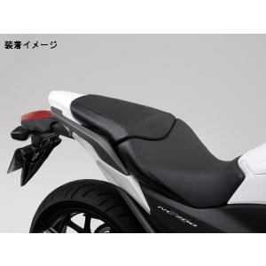 DAYTONA（デイトナ） バイク用 カスタムシート COZYシート NC700X