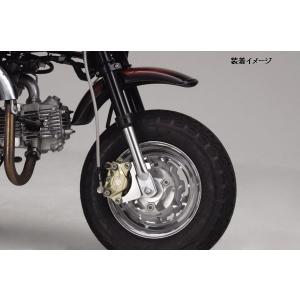 DAYTONA（デイトナ） インナーフォーク用ディスクブレーキキット