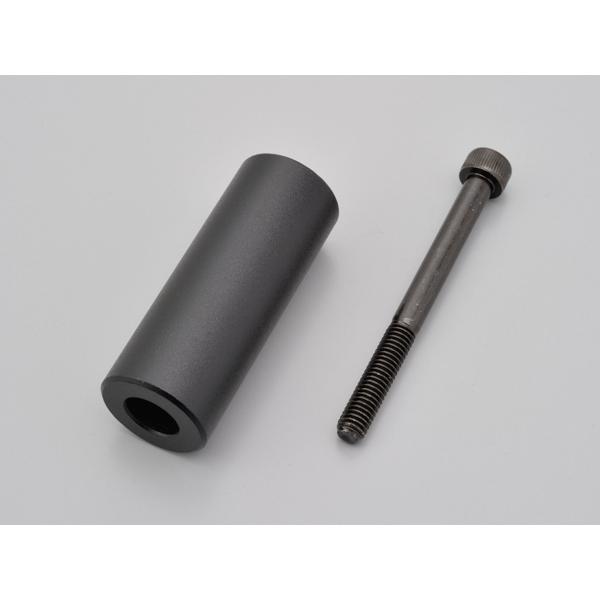 【8月4日出荷】デイトナ バーマウントシャフト&amp;ボルトSET/シールド 79425