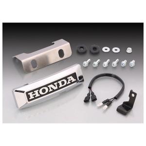 アクティブ CBX400F ラウンドオイルクーラーホースセット #6 9インチ13