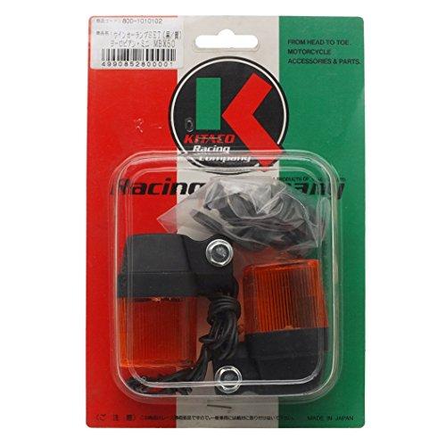 【4月3日出荷】キタコ  ウインカーランプSET(クロ/キ)MBX50　800-1010102