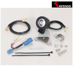 KーCON KITACO キタコ LEDシャトルビームキット カラー：ライム