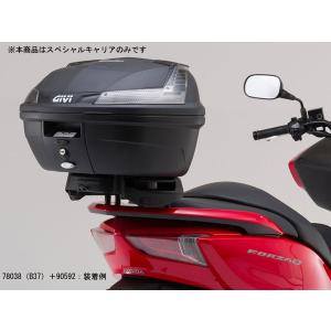 HURRICANE（ハリケーン） 【×欠品中 要納期確認】ハリケーン VTR1000F