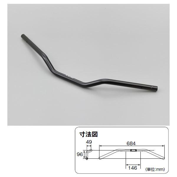 【3月27日出荷】デイトナ RCM concept LOWハンドル ブラック φ22.2  9790...