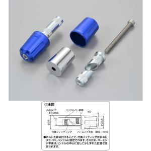 DAYTONA（デイトナ） バイク用 ミラー ヘビーウエイトバーエンド