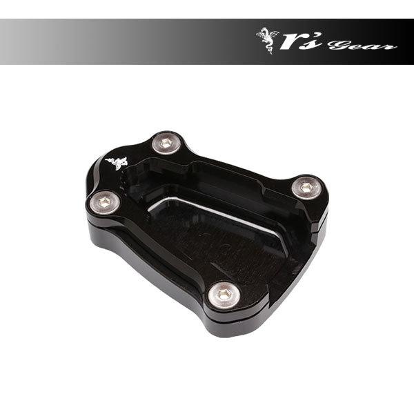 【3月24日出荷】アールズギア スタンドハイトブラケット ブラック  レブル1100/DCT AC0...