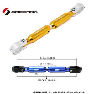 Gジー Gクラフト モンキー4L用 ノーマルシート用グラブバー G32074 : パーツ