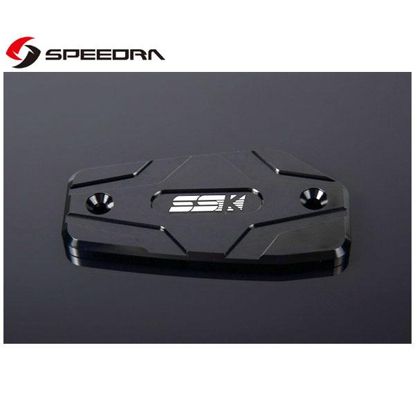 SSK SPEEDRA マスターシリンダーキャップSUZUK(ブラック)  GSX-S1000/F ...