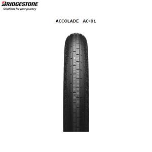 ブリヂストン BRIDGESTONE MCS06409 ACCOLADE AC・01（アコレードAC01） フロント 3.50H19 57H W  B4961914356798｜partsboxsj