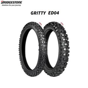 DUNLOP（ダンロップ） 2本セット バイク タイヤ D605 3.00-21/4.60-18
