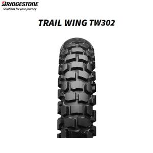 DUNLOP（ダンロップ） DUNLOP 302471 kabuki D404 フロント 80/100-18M